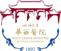 四川大学华西医院隆鼻价格2026版｜不同方案收费差多少？项目费用一次看懂