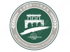常州第一人民医院颧骨手术费用大概多少？轮廓项目收费构成整理
