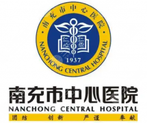 南充中心医院牙齿矫正怎么样｜正畸流程、复诊频率及价格参考