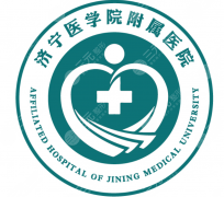 济宁附院口腔科怎么样｜本地看牙前先了解科室特色和挂号流程