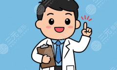 西京医院鼻子整形谁做鼻子眼睛好？鼻整形和眼整形热门医生一次整理