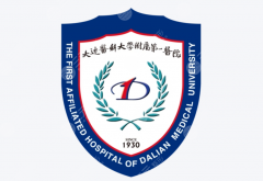 大连医大一院祛眼袋怎么样？2026眼袋项目情况更新，内切外切有什么区别