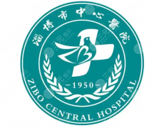 淄博市中心医院牙科收费标准怎么看？常见口腔项目费用一次整理清楚