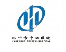 汉中中心医院假体隆鼻怎么样？2026公布面诊过程、价格表一览了解