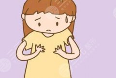 西安做个隆胸手术多少钱啊？9月价位全对照，医美党必看
