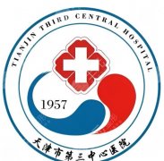 天津三中心医院做双眼皮大概要多少钱？价格表揭晓，2026照着预算不焦虑