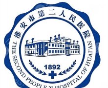 淮安二院抽脂怎么样？案例、价格列表全盘点，想做先看这篇