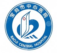 宝鸡哪家医院做眼袋手术好？靠谱医院名单速来看