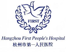 杭州市一医院去眼袋怎么样？热门医生、就诊体验2026汇总