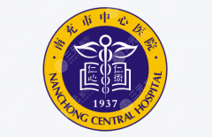 南充中心医院隆胸怎么样，胸部整形手术有哪些？相关诊疗情况梳理