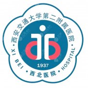 西安交大二附院牙齿矫正怎么样？2026年正畸信息、矫正方式及费用解析