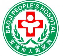 宝鸡人民医院祛眼袋多少钱啊？眼袋手术的费用从哪算起，常见收费情况聊一聊