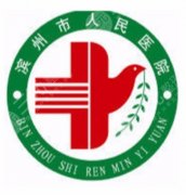 滨州人民医院做双眼皮多少钱？2026收费参考，全切与埋线价格有何不同