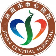 济南市中心医院口腔科医生有哪些？2026年医生信息及专业分工整理