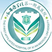 西安第一附属医院口腔科怎么样？科室实力如何判断，牙齿种植、正畸及常规诊疗信息汇总