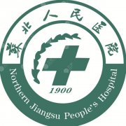 苏北人民医院做双眼皮手术哪个医生好？医生技术、眼型设计及术后恢复情况解析