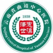 曲靖中心医院吸脂价格是多少？抽脂按部位还是按面积收费，预算怎么估算更合理