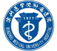 滨医附院烧伤整形科医生名单，专家背景如何查询？烧伤修复与美容整形方向大不同