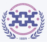 西安人民医院磨骨怎么样？2026年颌面整形关注点梳理，资质、技术与手术范围怎么看