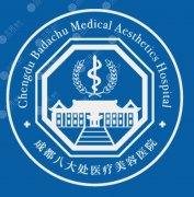 成都八大处做双眼皮好的医生，眼部整形实力如何分辨？技术路线与风格大起底