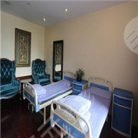 北京禾欣医疗美容门诊部