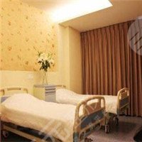 北京九华医疗美容诊所