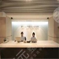 北京李沁奕华意医疗美容诊所