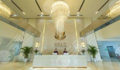 苏州紫馨医疗美容医院怎么样？人气专家名单丨收费价目表一览