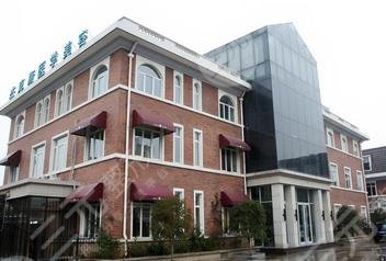 南京江宁杰克斯医学美容诊所怎么样？