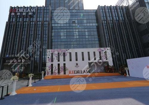 苏州薇琳医疗美容医院怎么样？