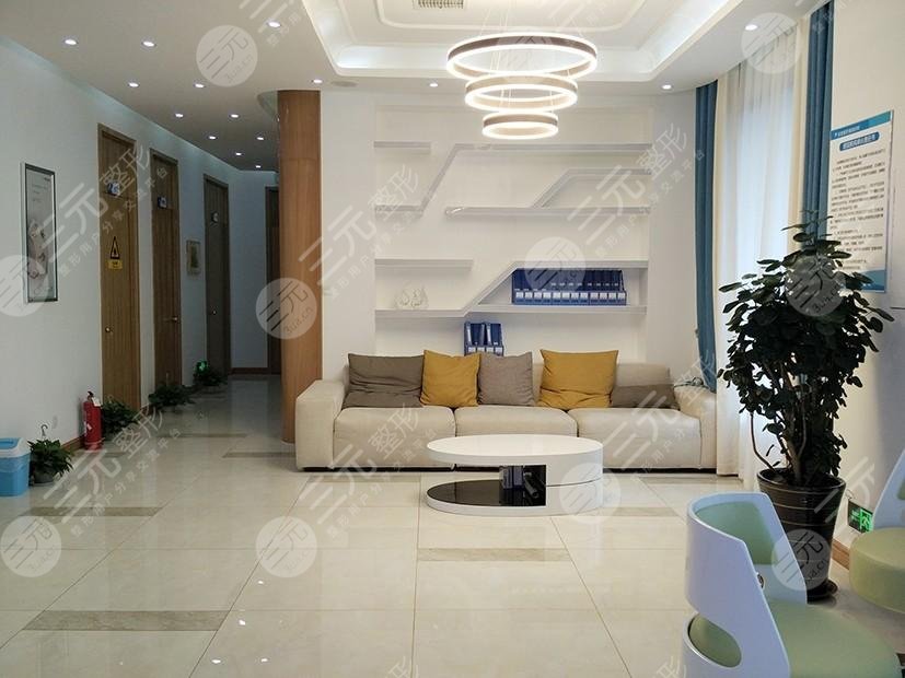 石家庄欣奕医疗美容诊所怎么样？