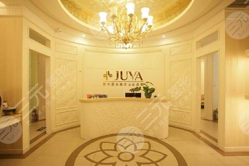 沈阳欧华医疗美容门诊部怎么样？