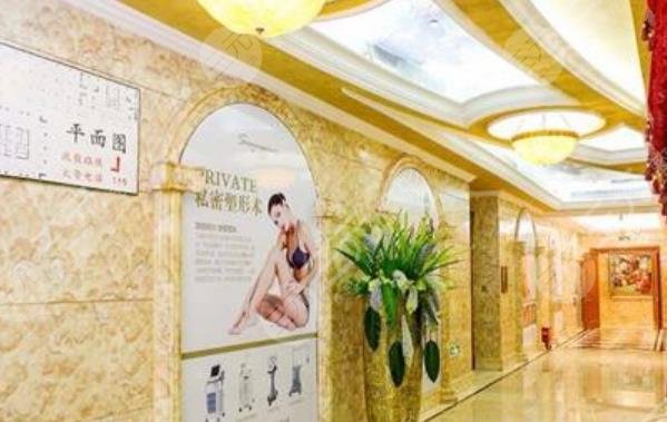西安芯美昕整形美容门诊部怎么样？