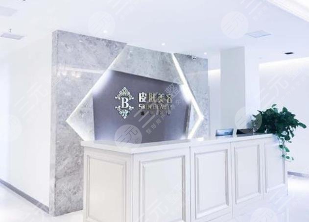 沈阳安娜宝士丽医疗美容医院怎么样？