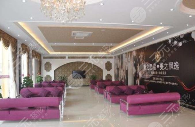 厦门特莱美医疗美容诊所怎么样？