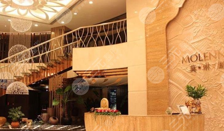 厦门莫琳娜医疗美容门诊部怎么样？