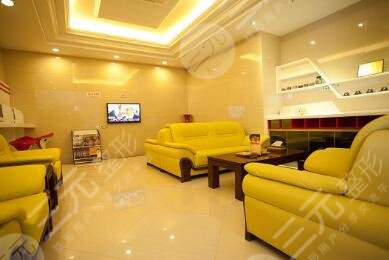 青岛丽元整形美容门诊部怎么样？