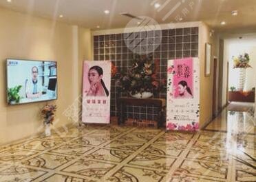 青岛缤悦容医疗整形美容门诊部怎么样？