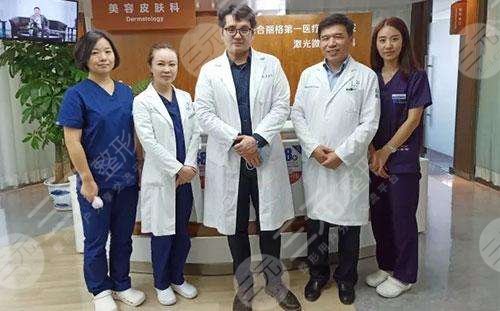 武汉华中科技大学同济医学院附属同济医院整形外科