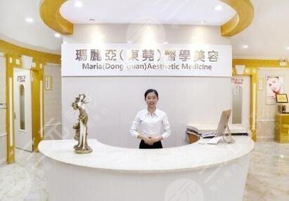 东莞百佳玛丽亚妇产医学美容整形门诊部怎么样？