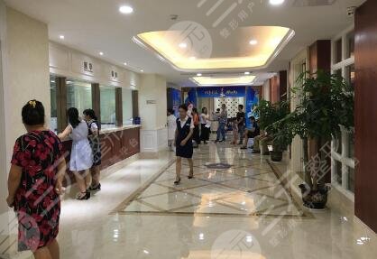 东莞维多利亚妇儿医院医疗整形美容科怎么样？