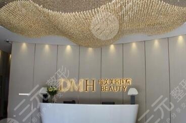 东莞缔美医疗美容整形医院怎么样？