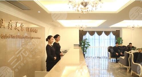 上海释美医疗美容诊所怎么样？