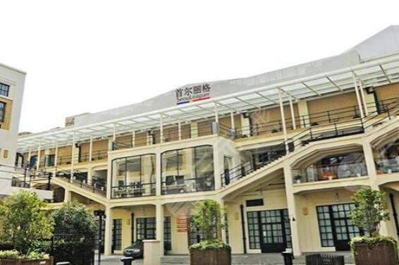 上海首尔丽格医疗美容医院怎么样？