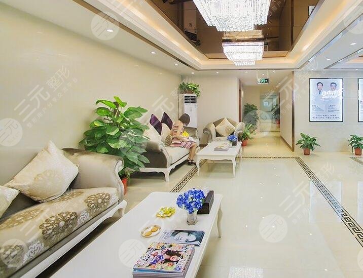 上海新极点医疗美容诊所怎么样？