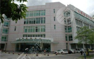 中山市博爱医院整形美容皮肤科怎么样？