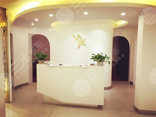 中韩甘肃JK整形美容中心怎么样？
