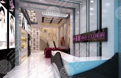 岳阳亚美医疗美容门诊部怎么样？