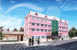 张家口尚美医院整形科怎么样？