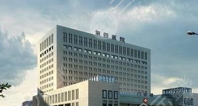 张家口第四医院整形美容科怎么样？